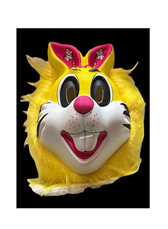 DISILA TRADERS Cartoon Mask, Fancy dress for kids/Face & Eye Mask/Animal Mask with Elastic (for Birthday, Theme Party, Cosplay, Halloween) - Image 1
